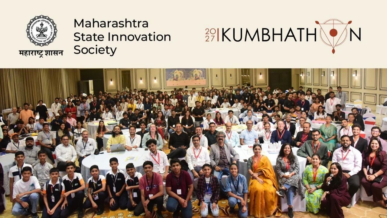 Group photo at Kumbhathon